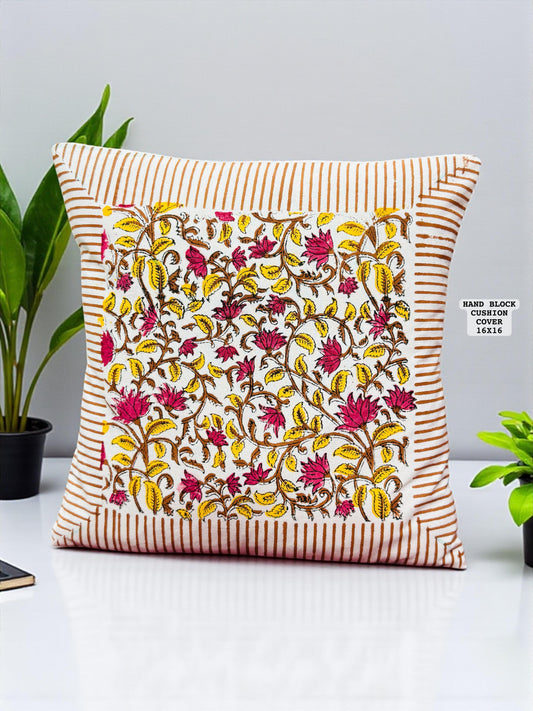 Haila - Handblock Printed Cushion Cover Set
